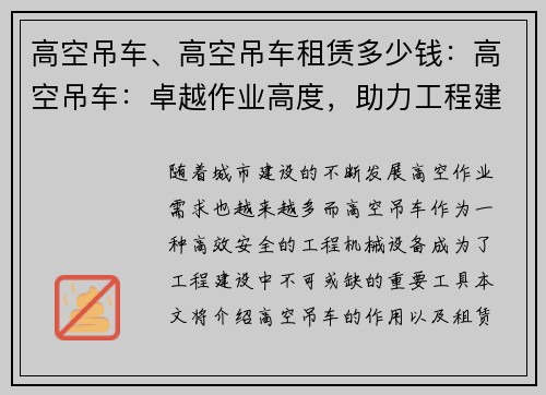 /works/319.html